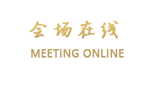 南京东航之星宾馆